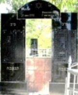 Мемориал погибшим 7 августа 1941